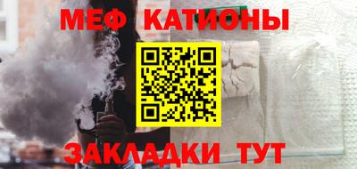 прущие грибы Донской