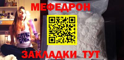 прущие крисы Дубна