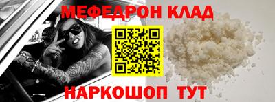 прущие крисы Дубна