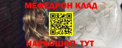 сатива Донецк