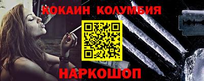 прущие крисы Дубна