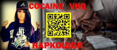 прущие крисы Дубна