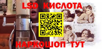 прущие крисы Дубна