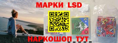 прущие крисы Дубна