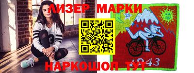 прущие крисы Дубна