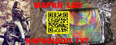 прущие грибы Донской