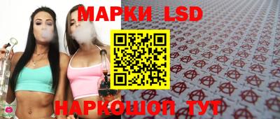 прущие грибы Донской