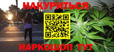 гашишное масло Туймазы