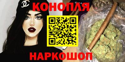 прущие крисы Дубна