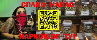 сатива Донецк