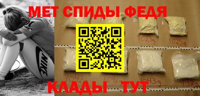 прущие крисы Дубна