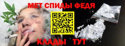 прущие грибы Донской