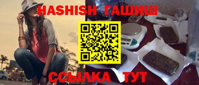 прущие грибы Донской
