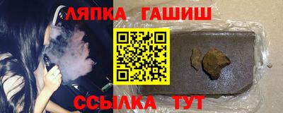 прущие грибы Донской