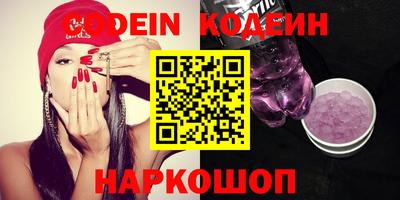 прущие грибы Донской