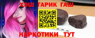 прущие грибы Донской