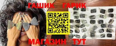 прущие крисы Дубна