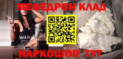 прущие крисы Дубна