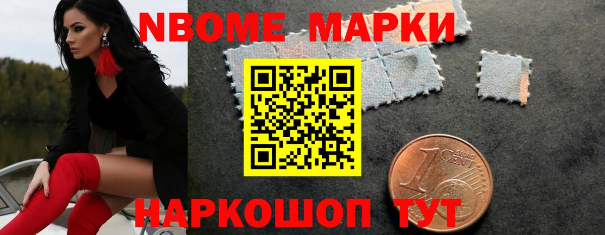 ЛСД экстази кислота Назрань